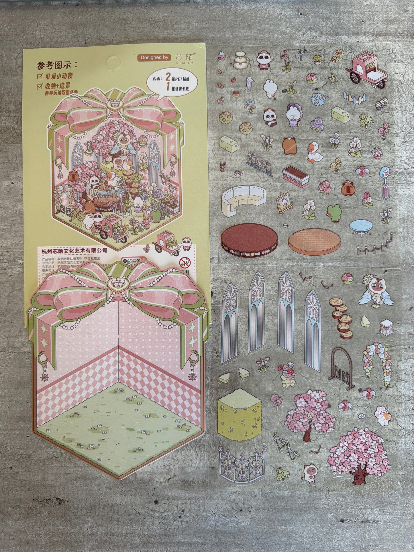 Stickers – Scènes à Composer 🏡