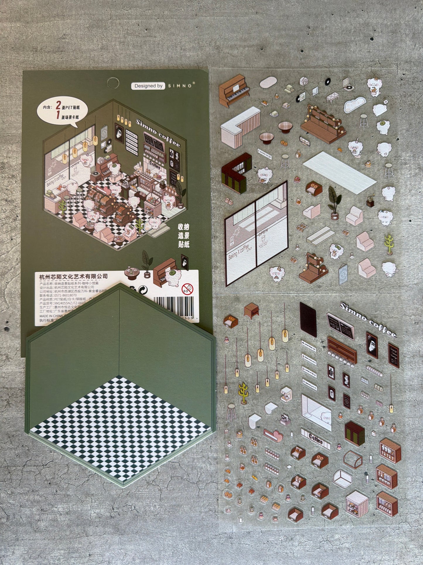 Stickers – Scènes à Composer 🏡