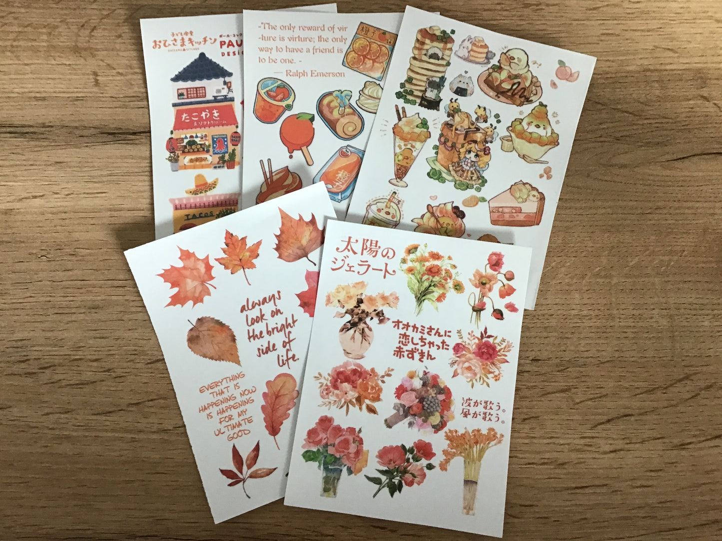 Stickers - Territoire du Monde 🌍