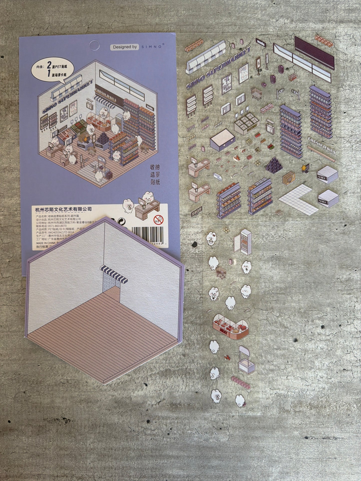 Stickers – Scènes à Composer 🏡