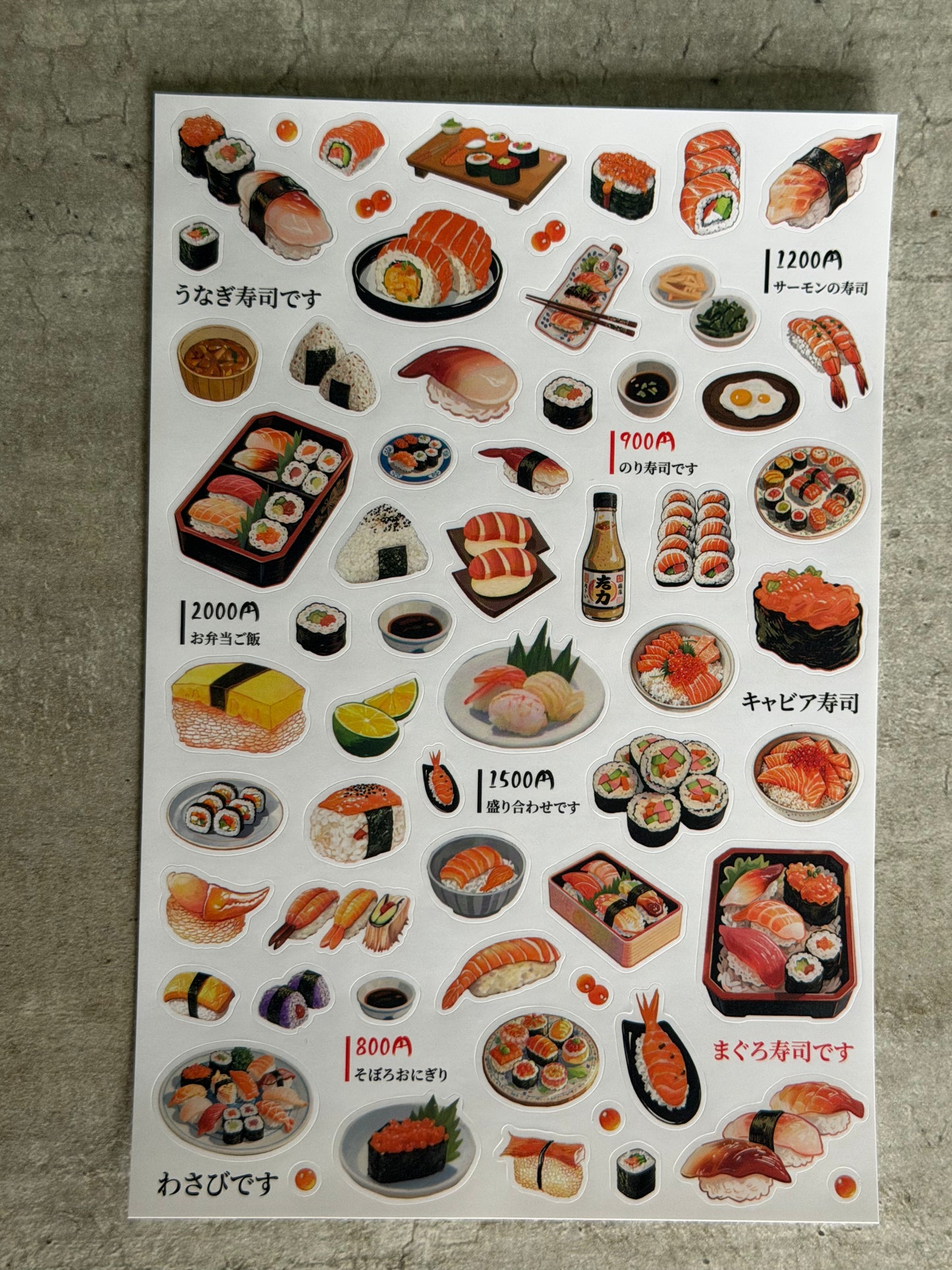Stickers – Repas Délicieux 🍜