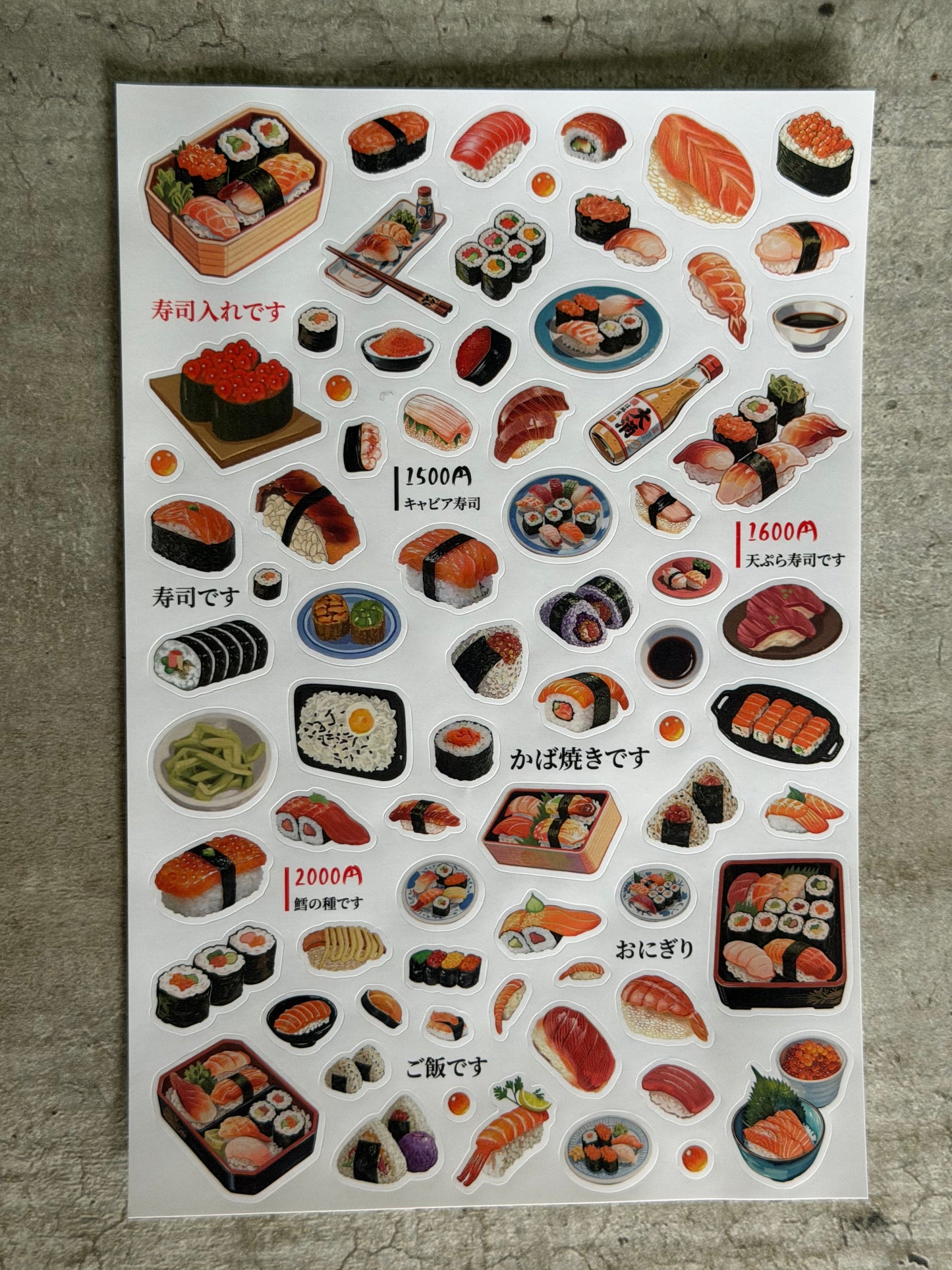 Stickers – Repas Délicieux 🍜