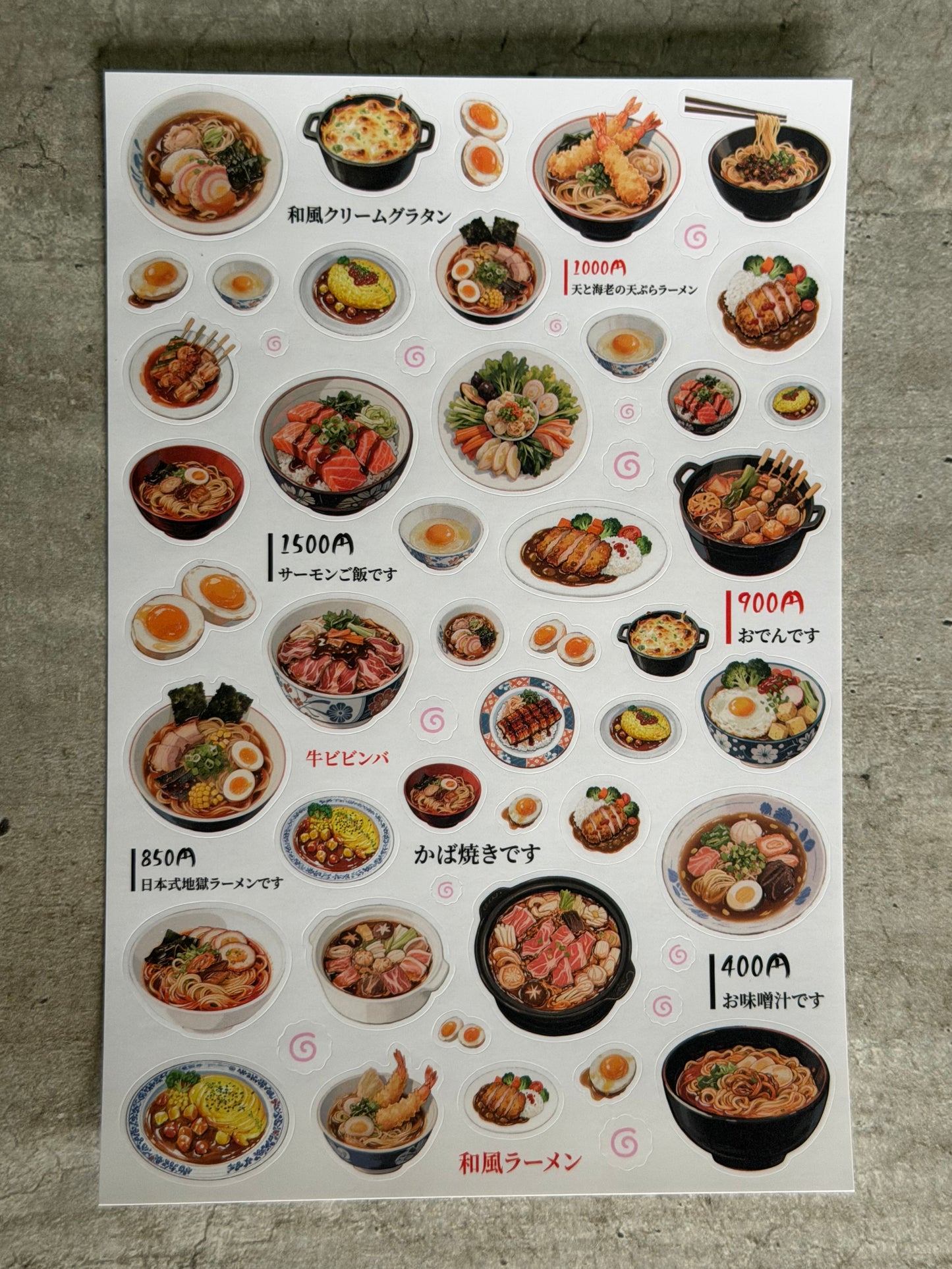 Stickers – Repas Délicieux 🍜