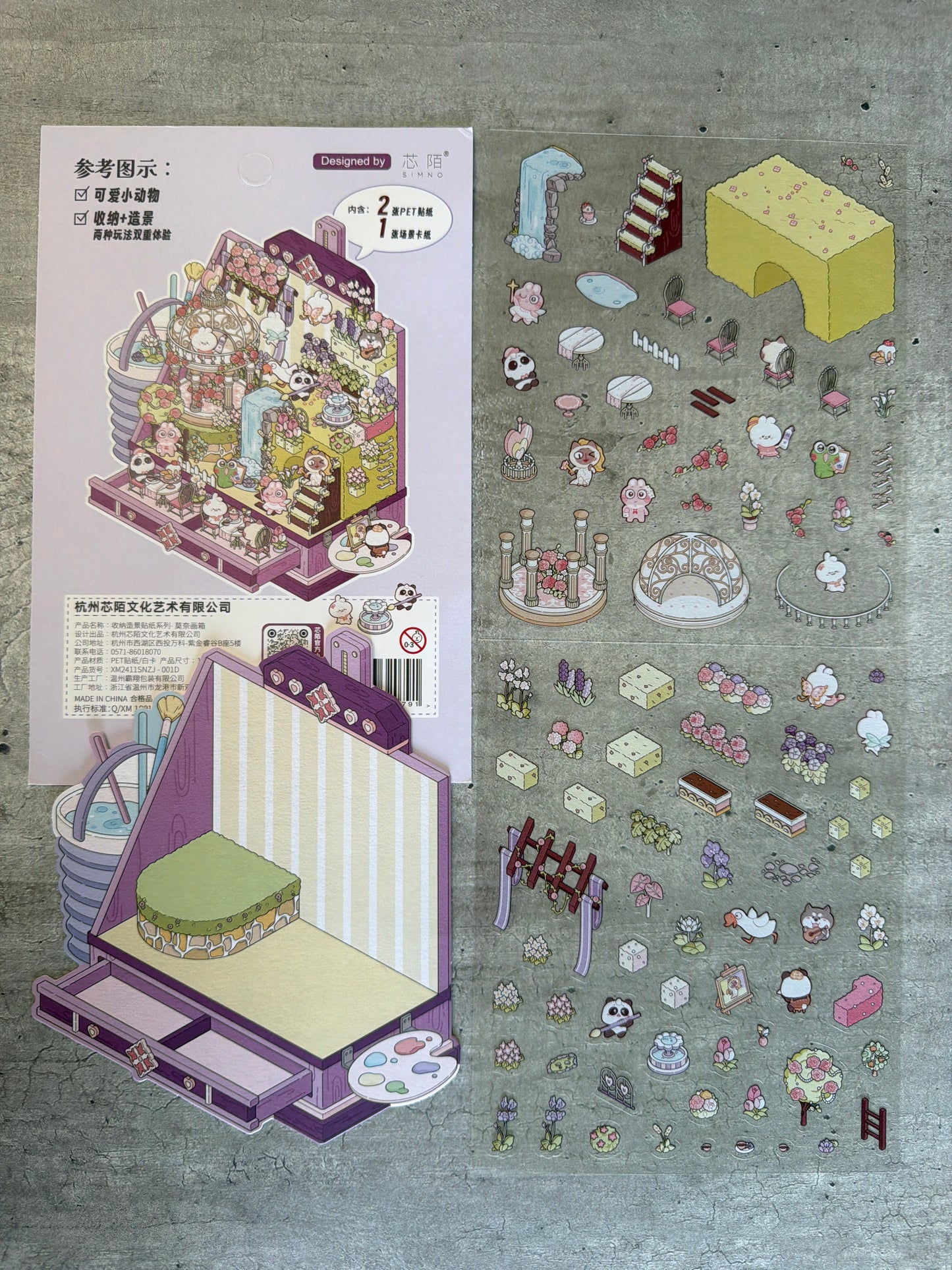 Stickers – Scènes à Composer 🏡