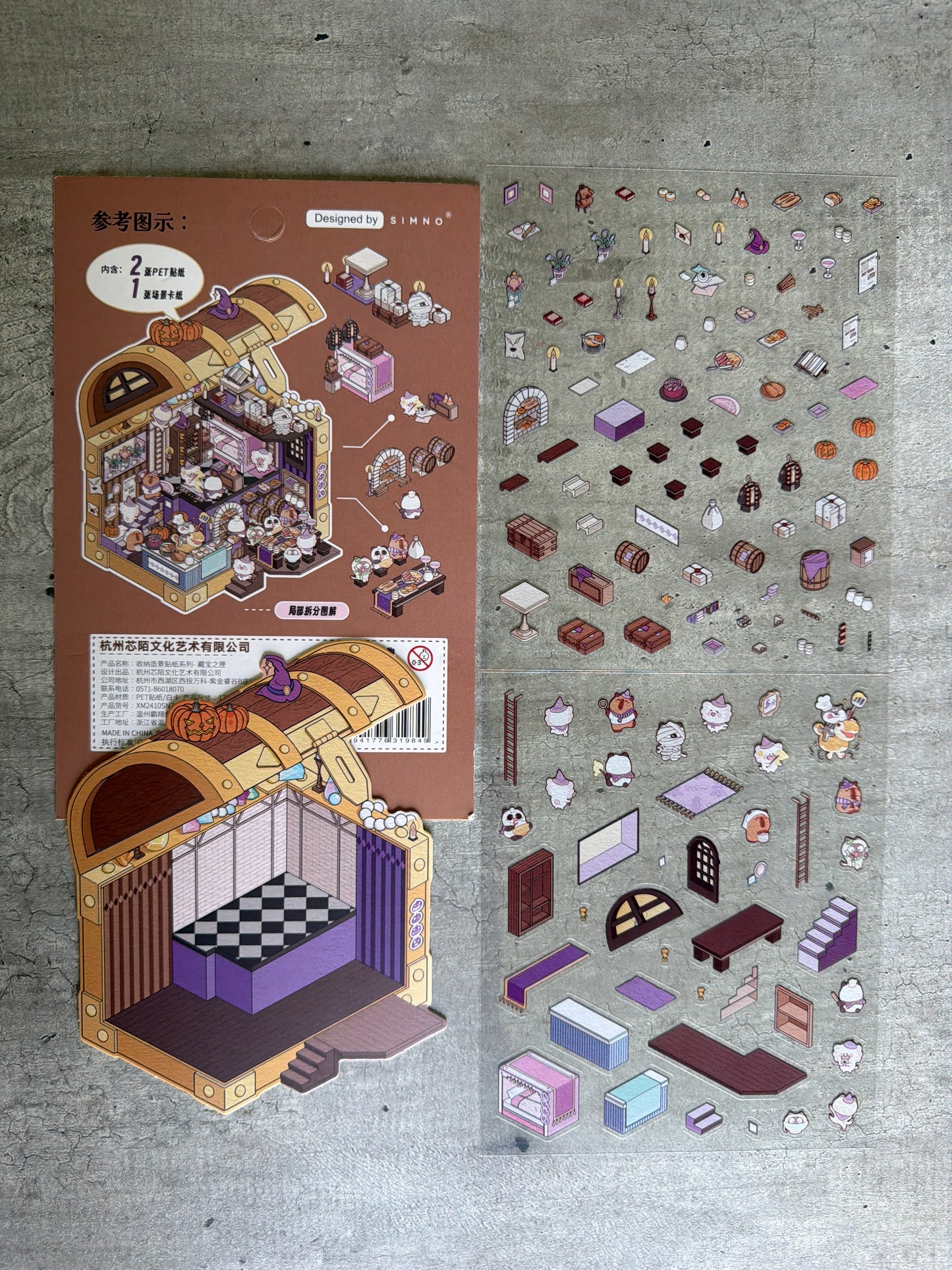 Stickers – Scènes à Composer 🏡