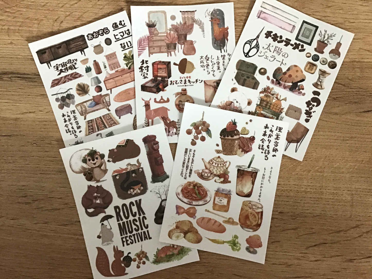 Stickers - Territoire du Monde 🌍