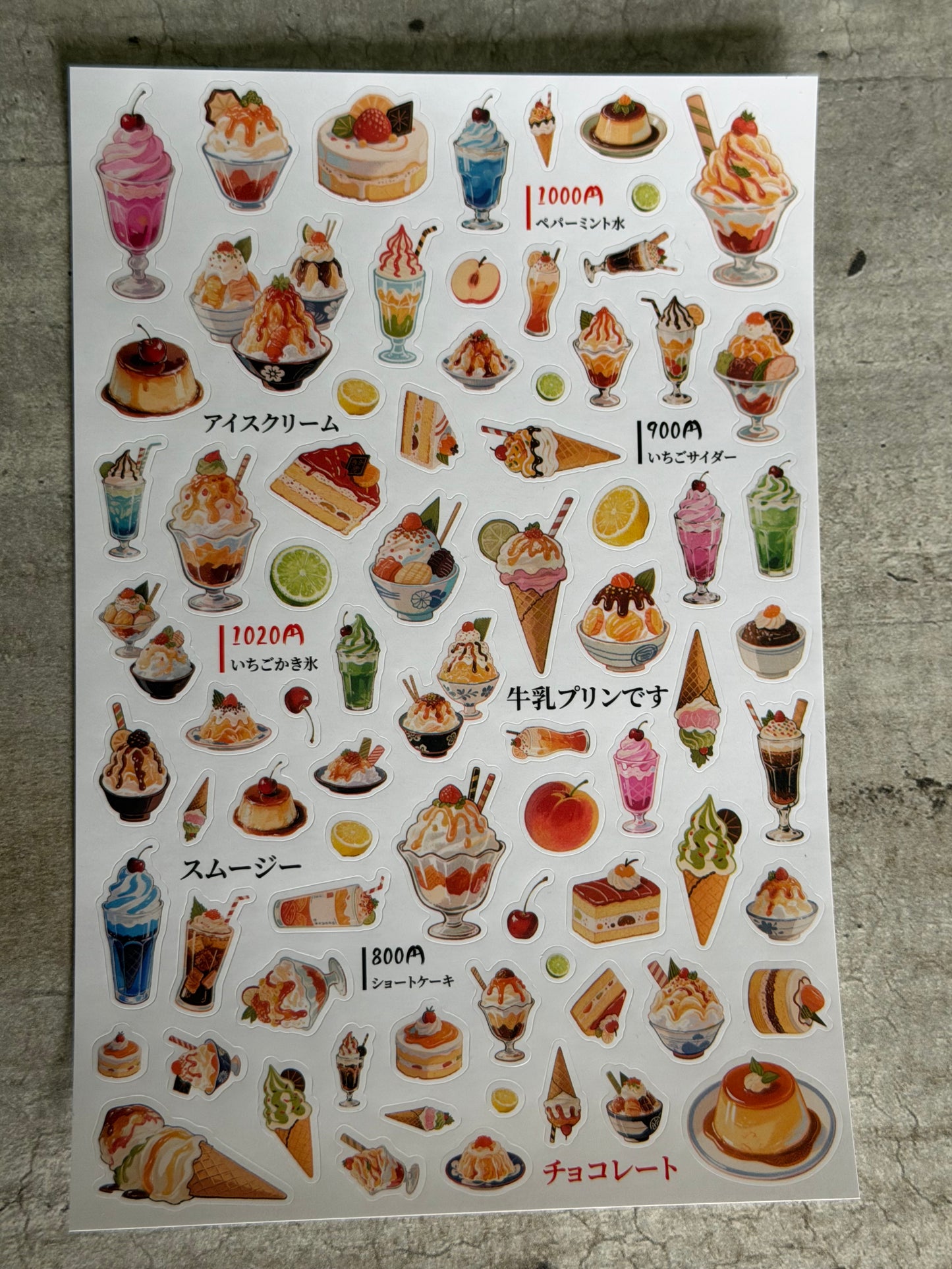 Stickers – Repas Délicieux 🍜