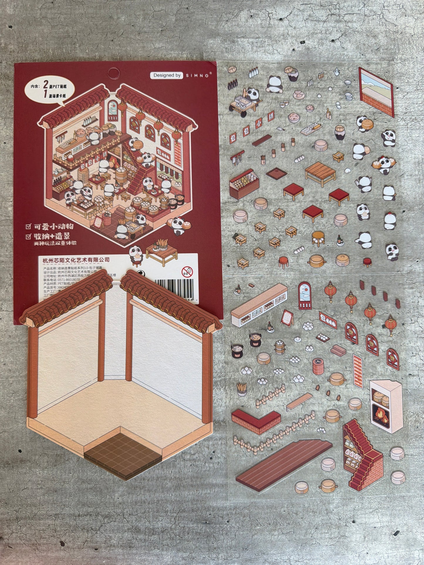 Stickers – Scènes à Composer 🏡