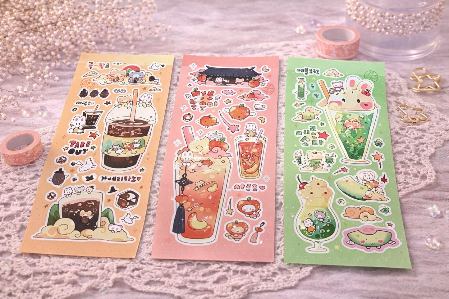 Planche de Stickers – Douce Parenthèse 🌸