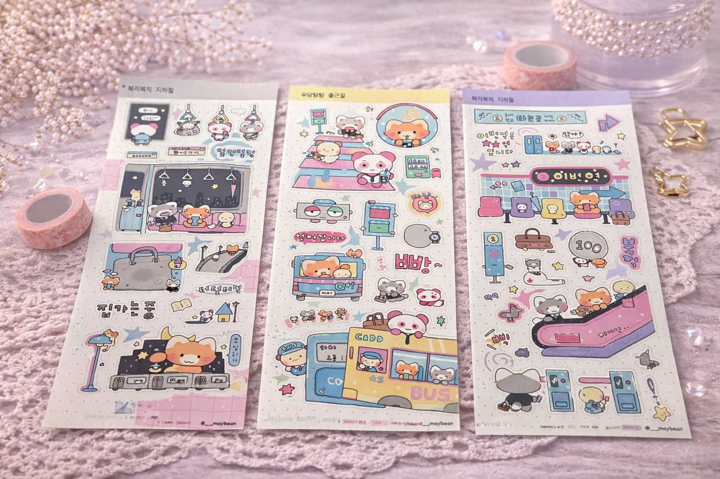 Planche de Stickers – Douce Parenthèse 🌸