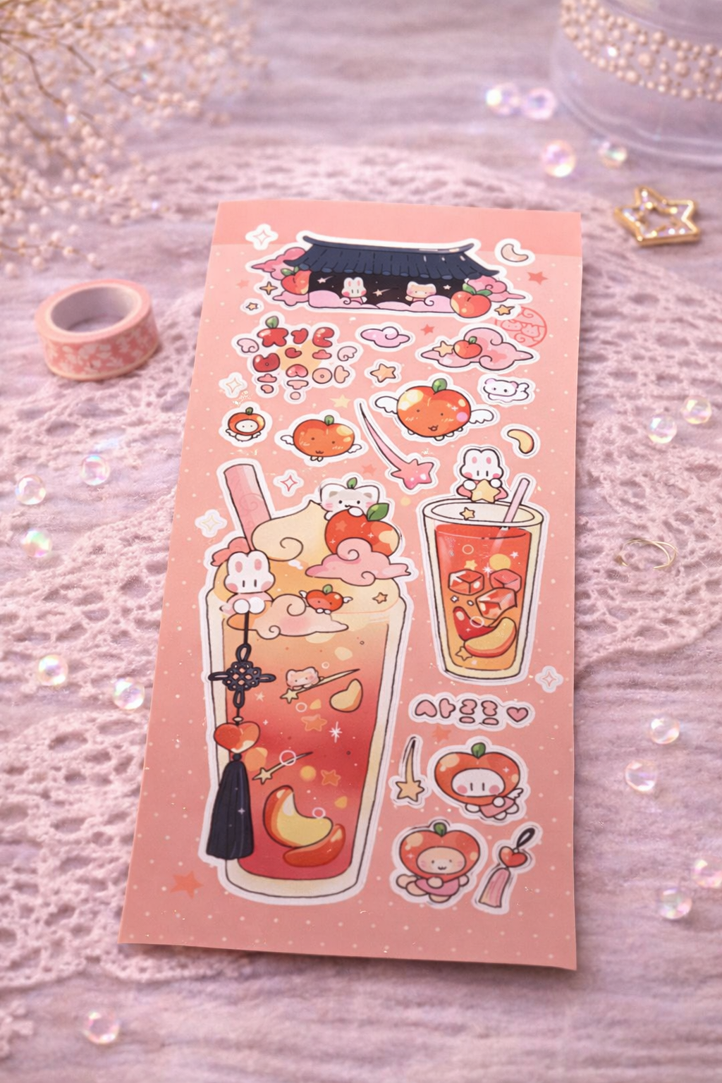 Planche de Stickers – Douce Parenthèse 🌸