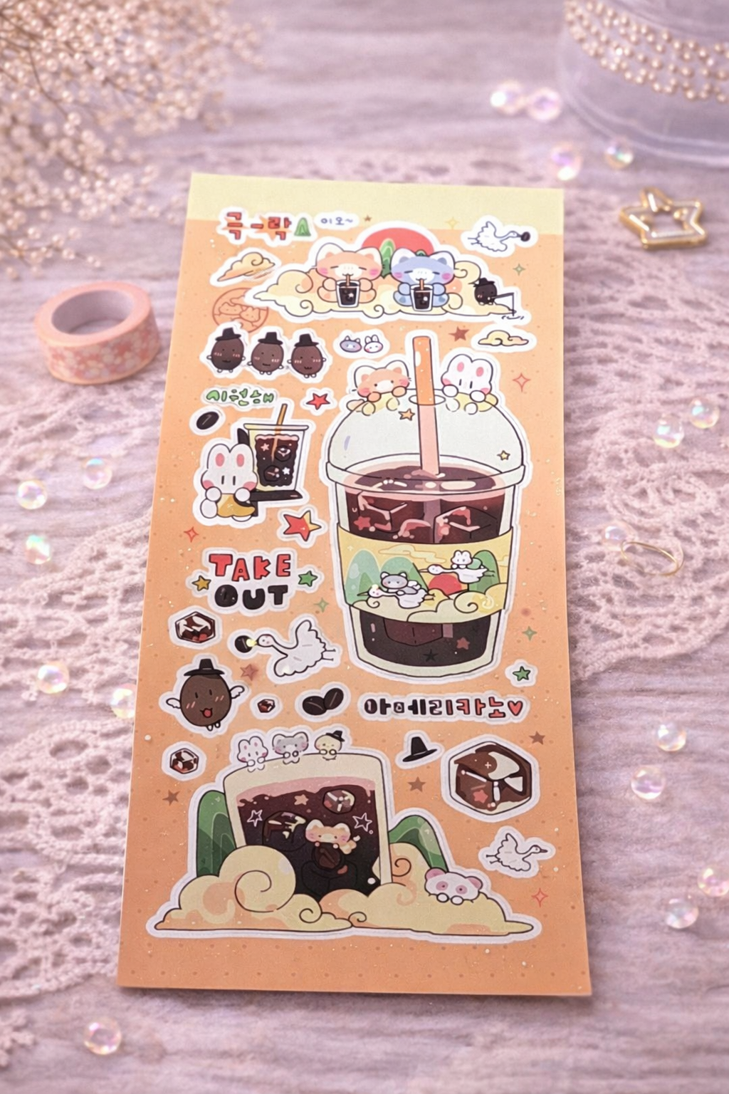 Planche de Stickers – Douce Parenthèse 🌸