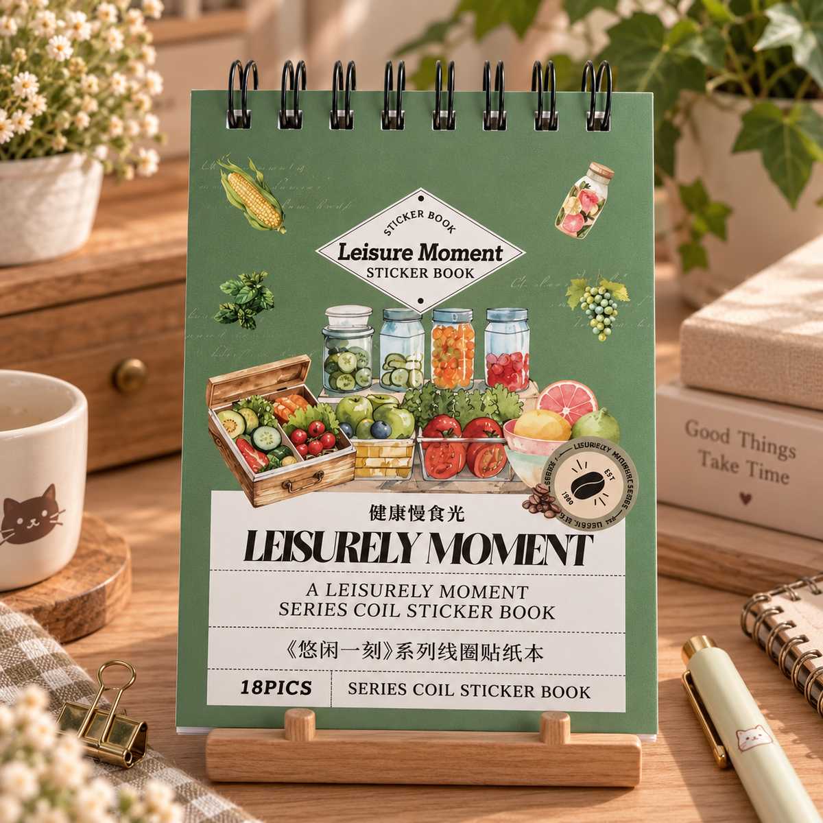 Stickers - Moment Paisible 🌸