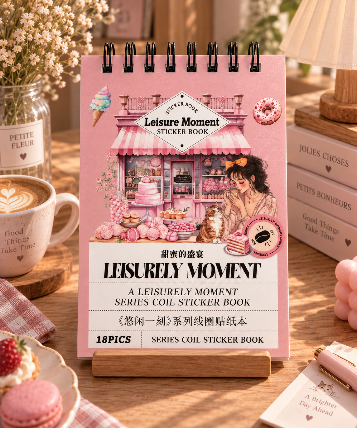 Stickers - Moment Paisible 🌸