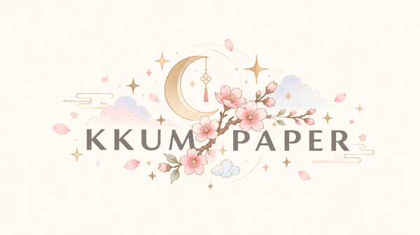 Kkum Paper