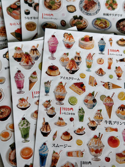 Stickers – Repas Délicieux 🍜