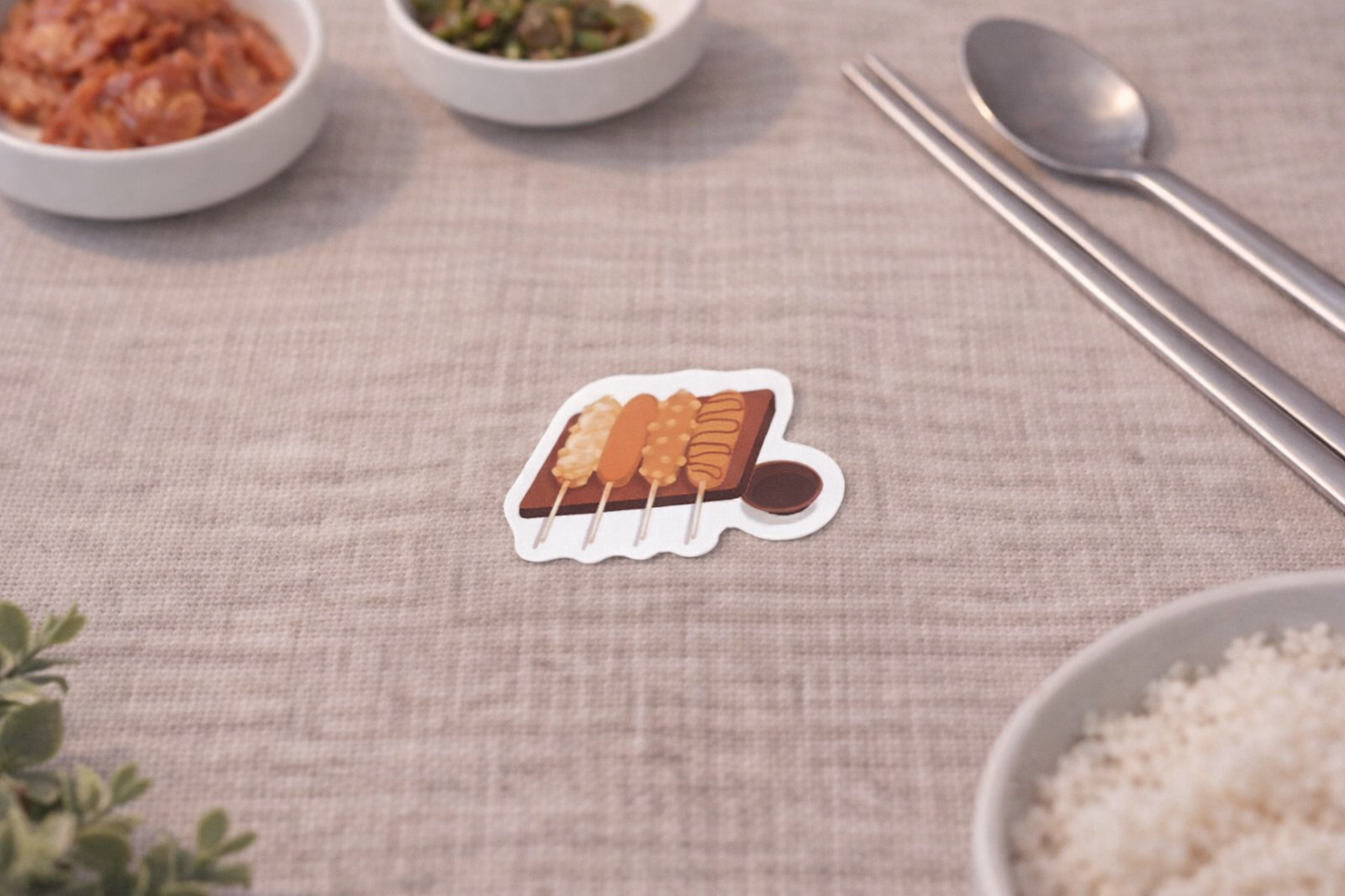 Stickers -  Cuisine Coréenne 🍲