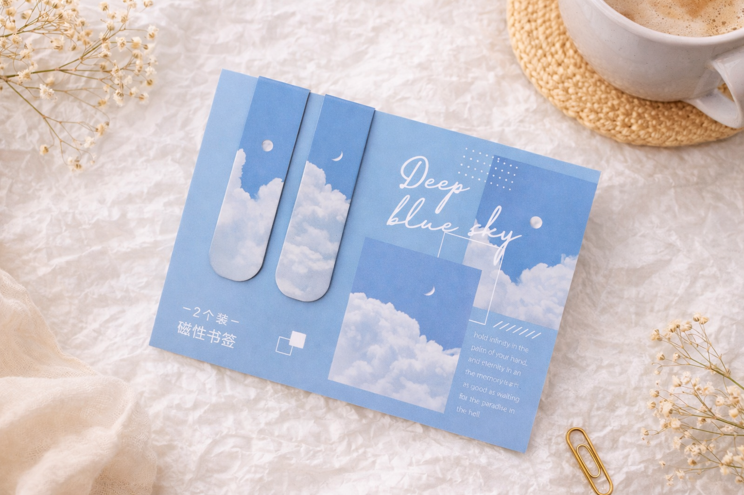 Marque-Page - Nuage Magique ☁️