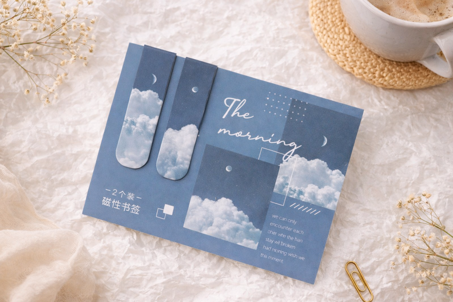 Marque-Page - Nuage Magique ☁️