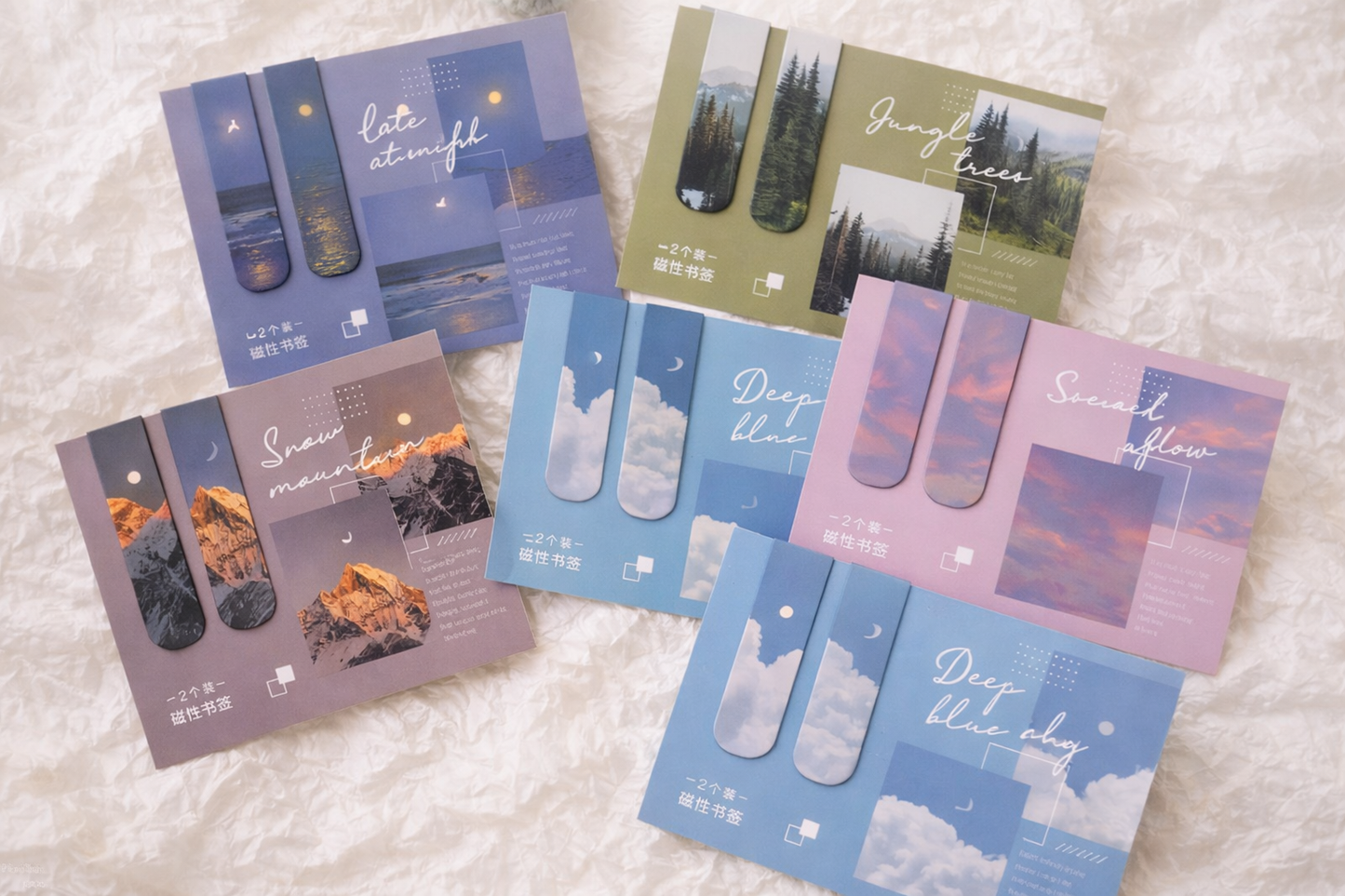 Marque-Page - Nuage Magique ☁️