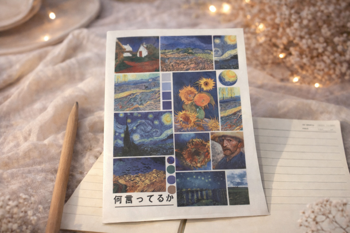 Stickers - Peintre 🎨