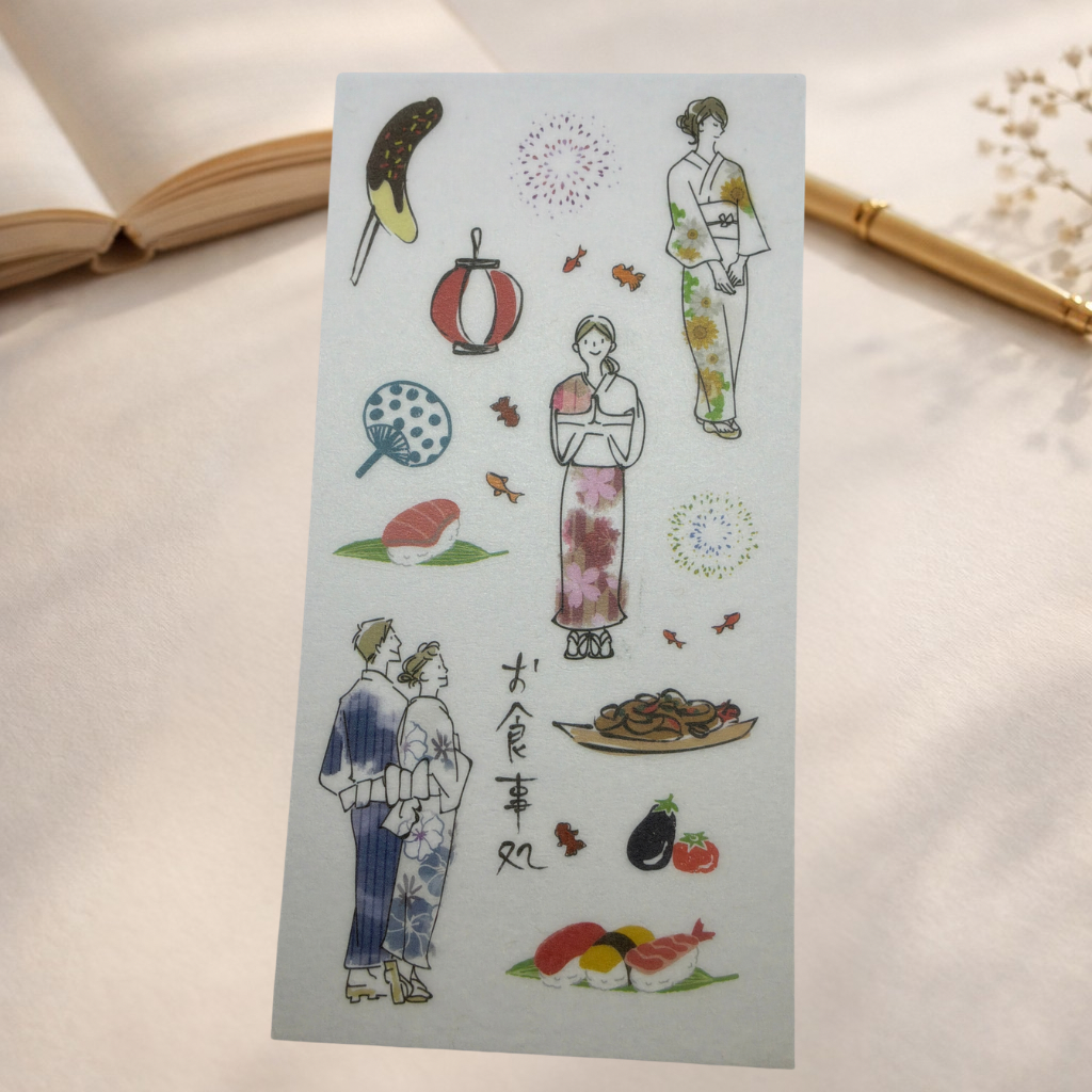 Stickers - Inspiration Cartoon 🎨