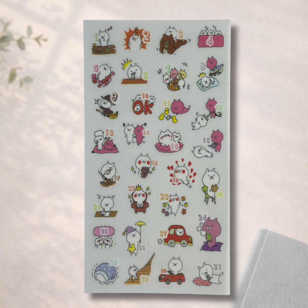 Stickers - Planche animaux 🩷