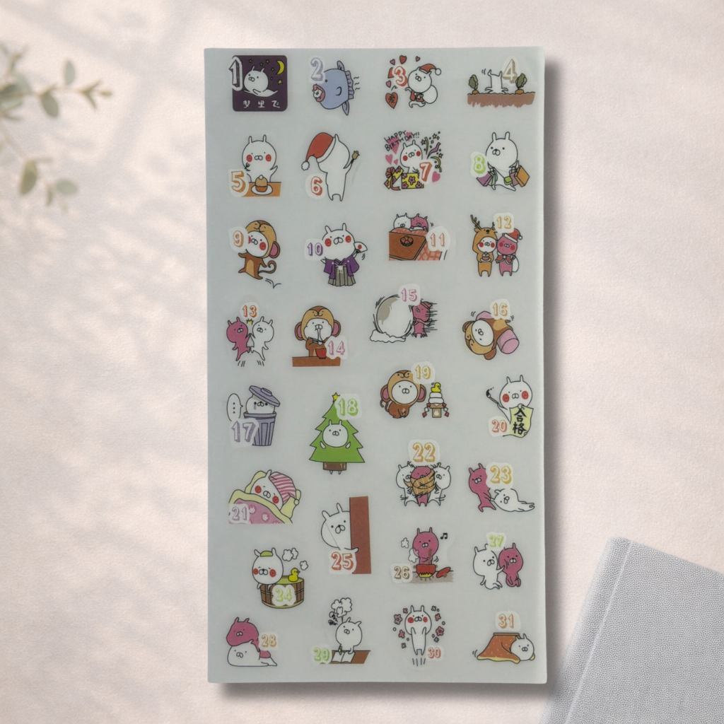 Stickers - Planche animaux 🩷