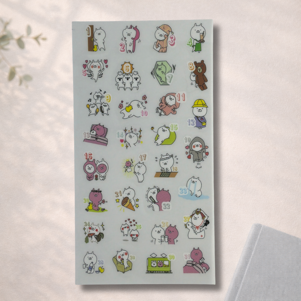 Stickers - Planche animaux 🩷