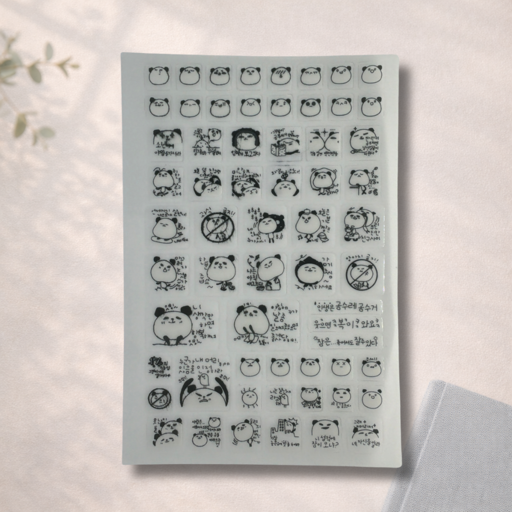 Stickers - Planche animaux 🩷