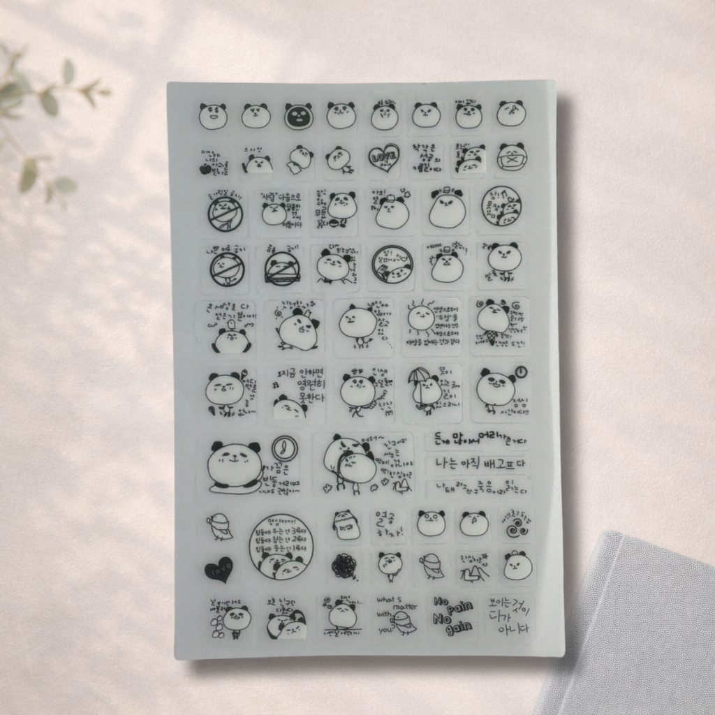 Stickers - Planche animaux 🩷