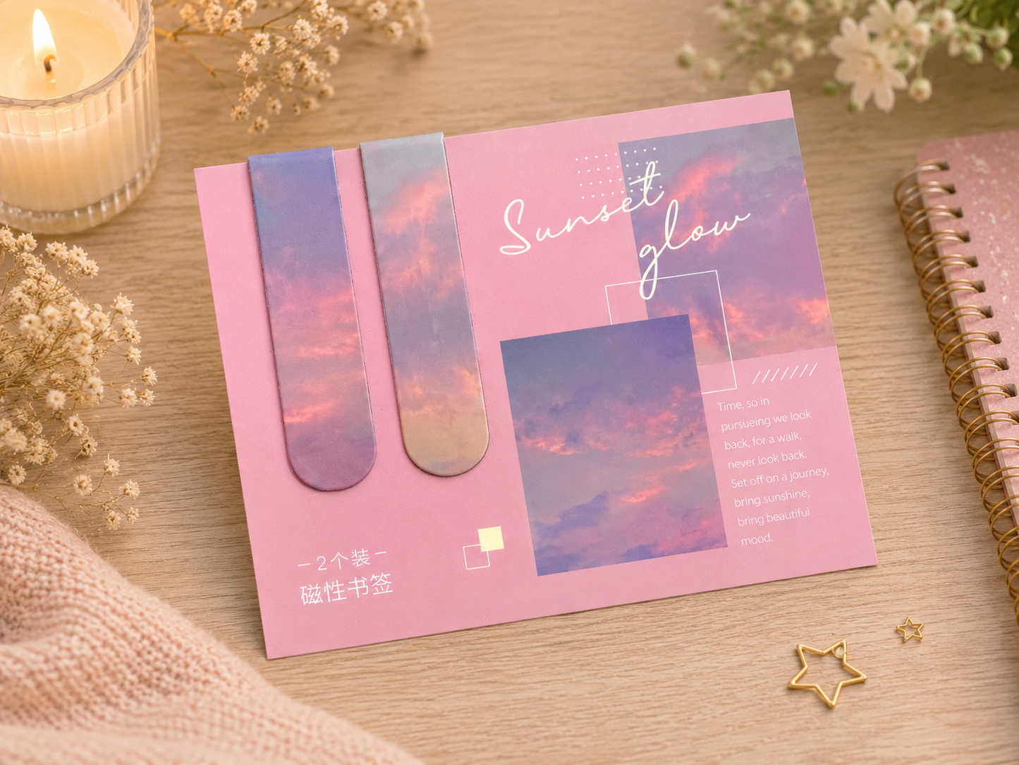 Marque-Page - Nuage Magique ☁️