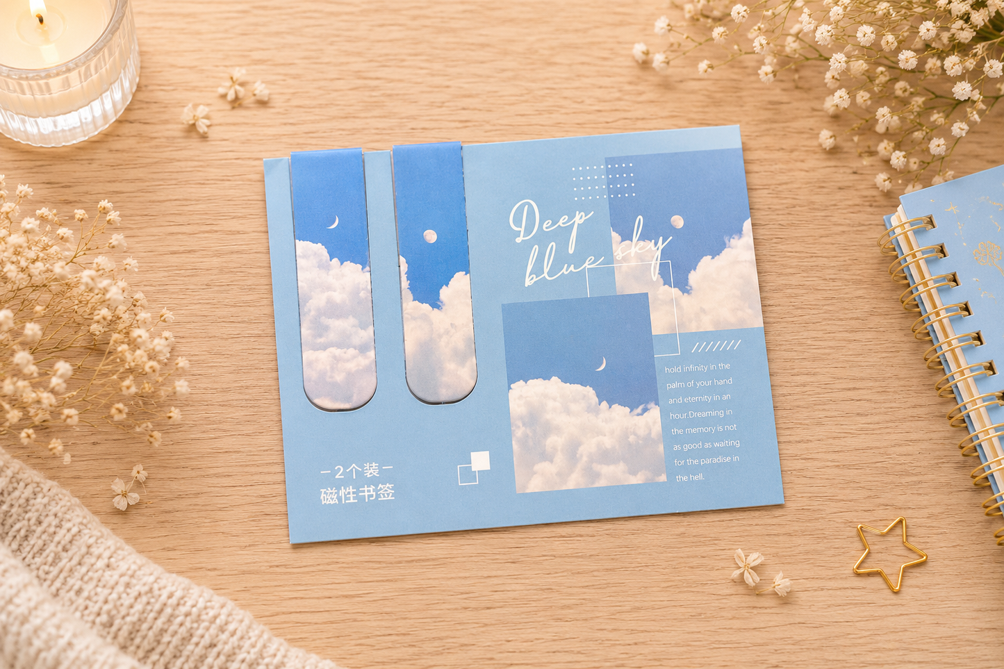 Marque-Page - Nuage Magique ☁️