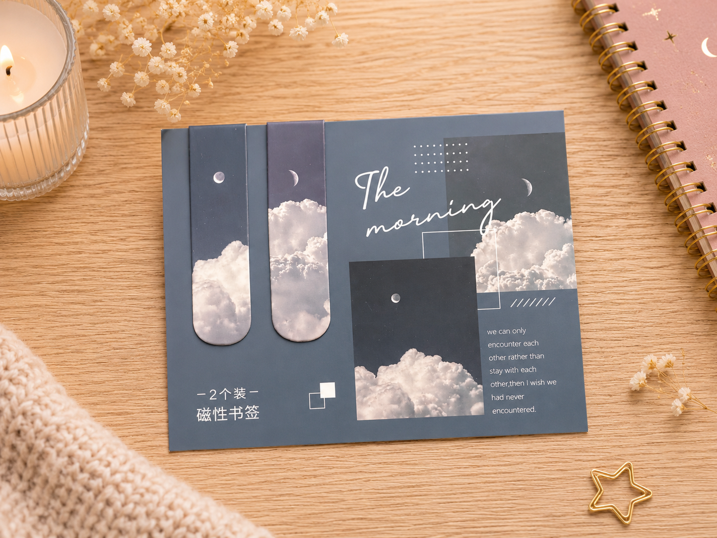 Marque-Page - Nuage Magique ☁️