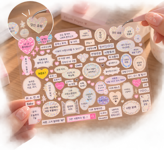 Stickers holographiques coréens – Love & Messages