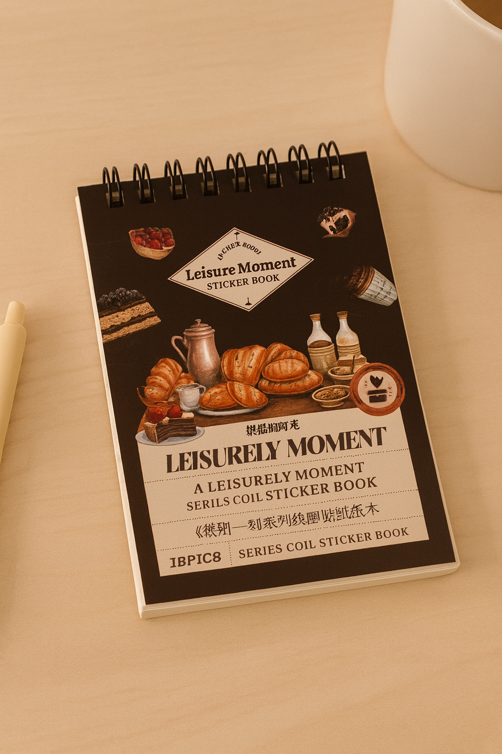 Autocollants - Moment Paisible 🌸