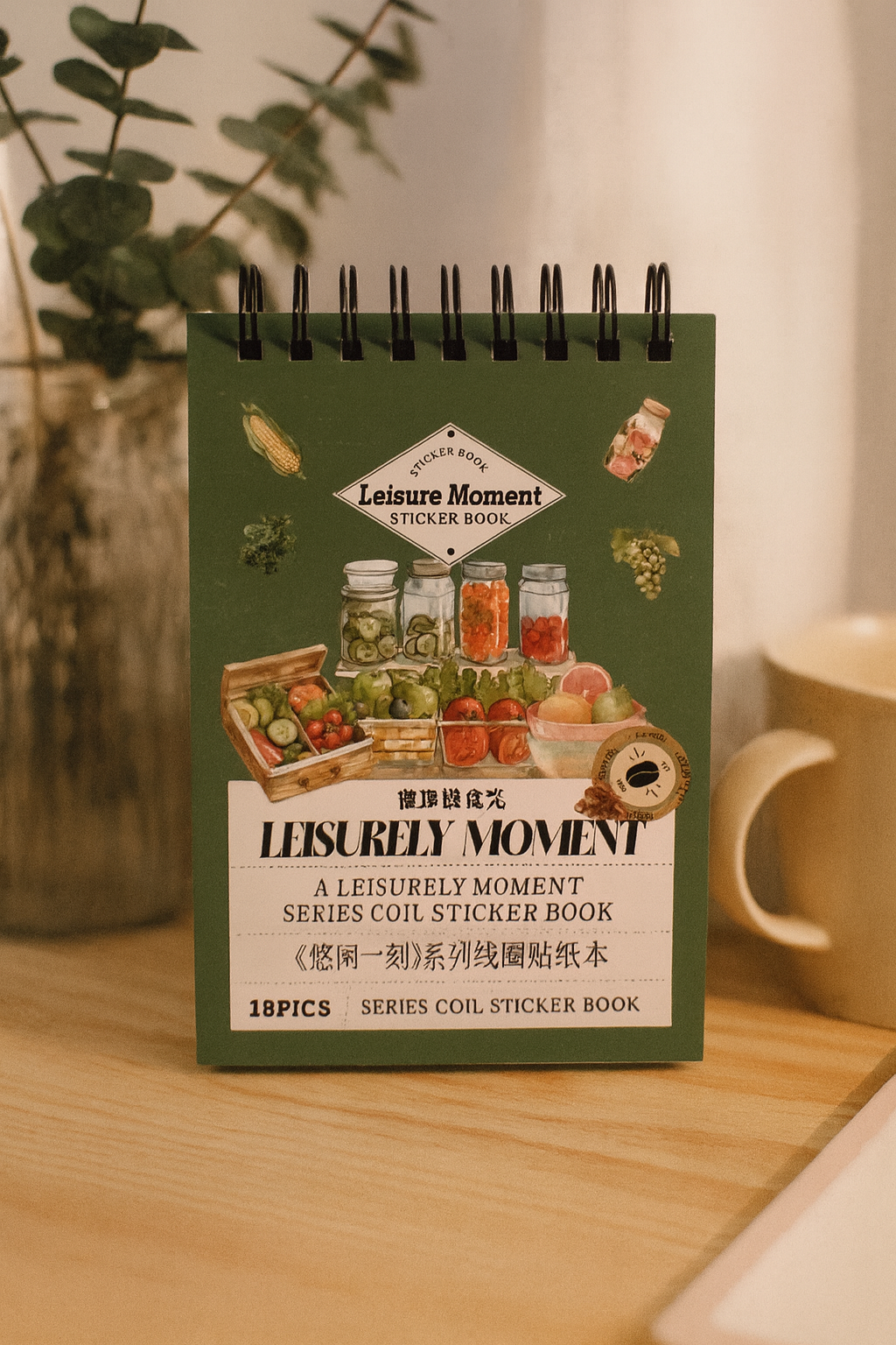 Autocollants - Moment Paisible 🌸