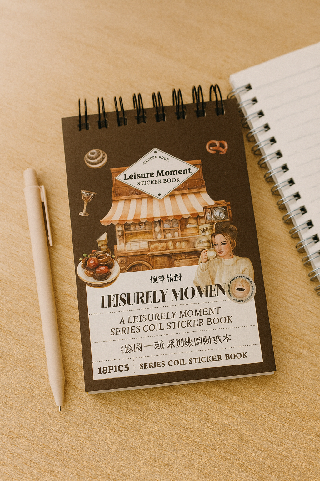 Autocollants - Moment Paisible 🌸