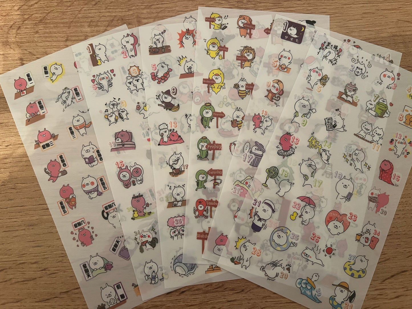 Stickers - Planche animaux 🩷