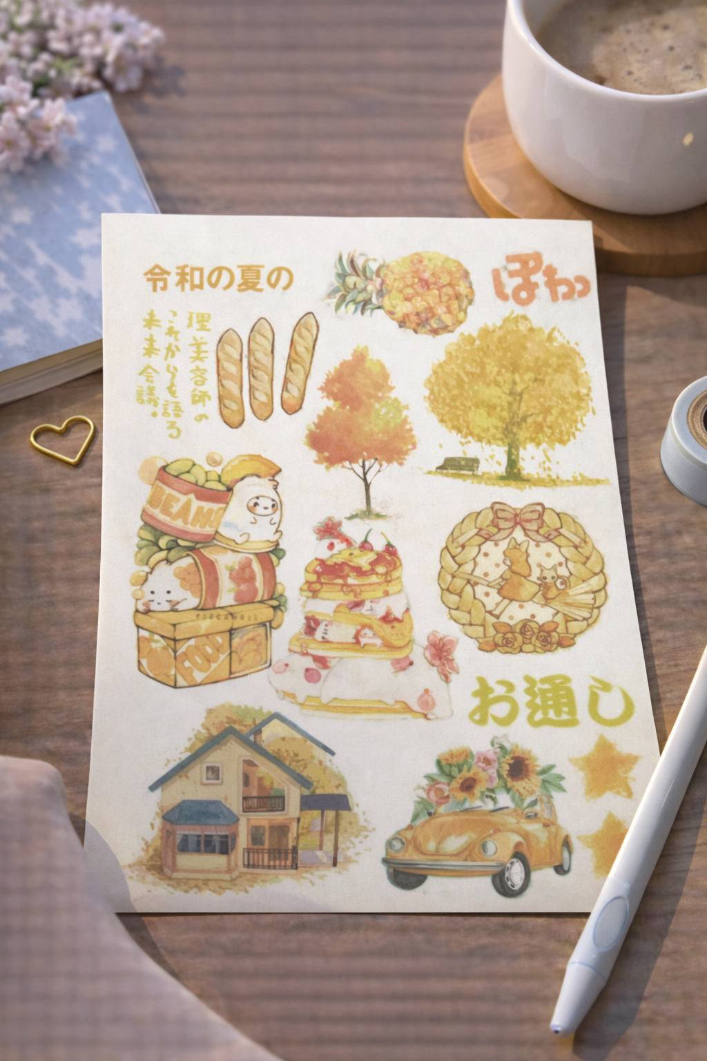 Stickers - Territoire du Monde 🌍