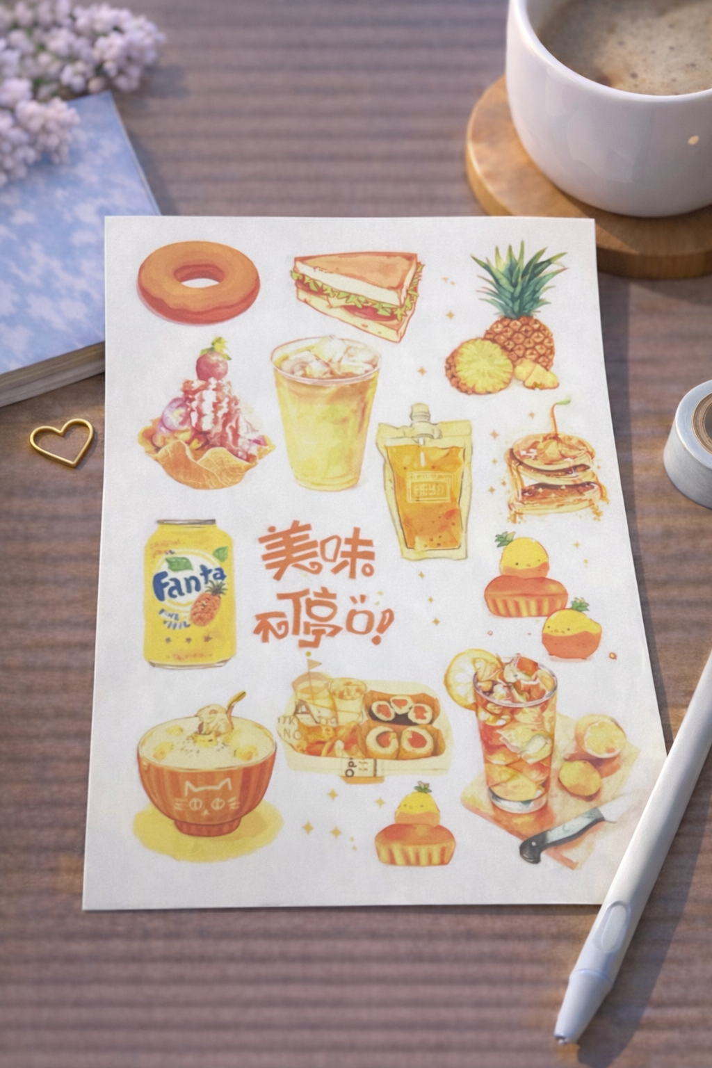 Stickers - Territoire du Monde 🌍