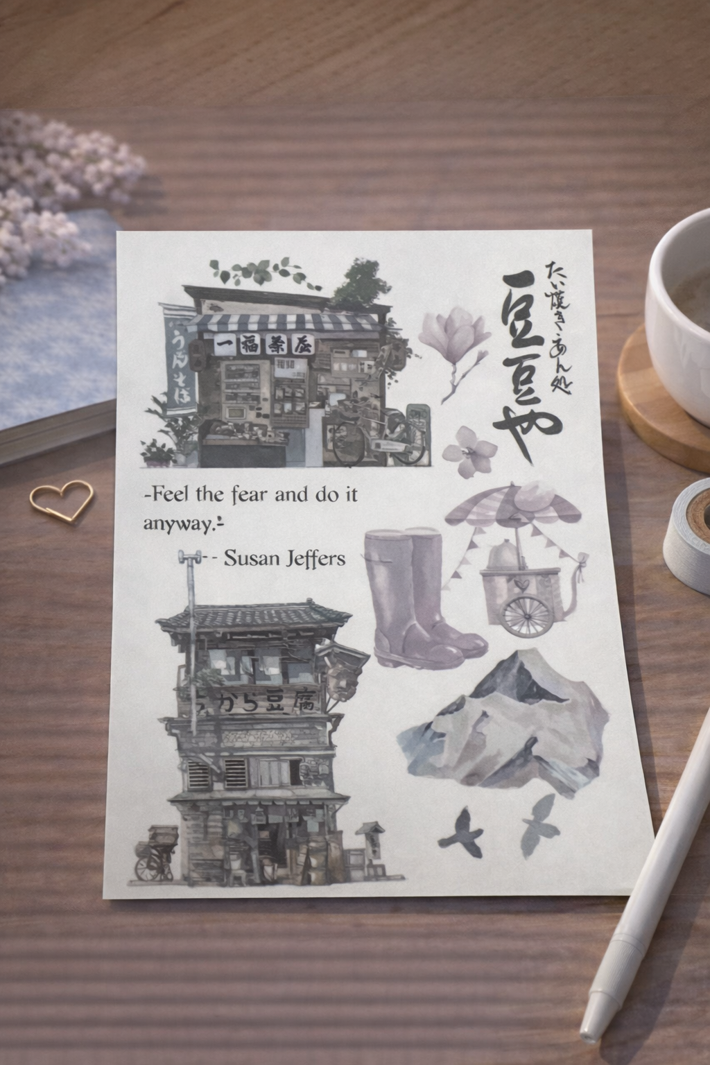 Stickers - Territoire du Monde 🌍