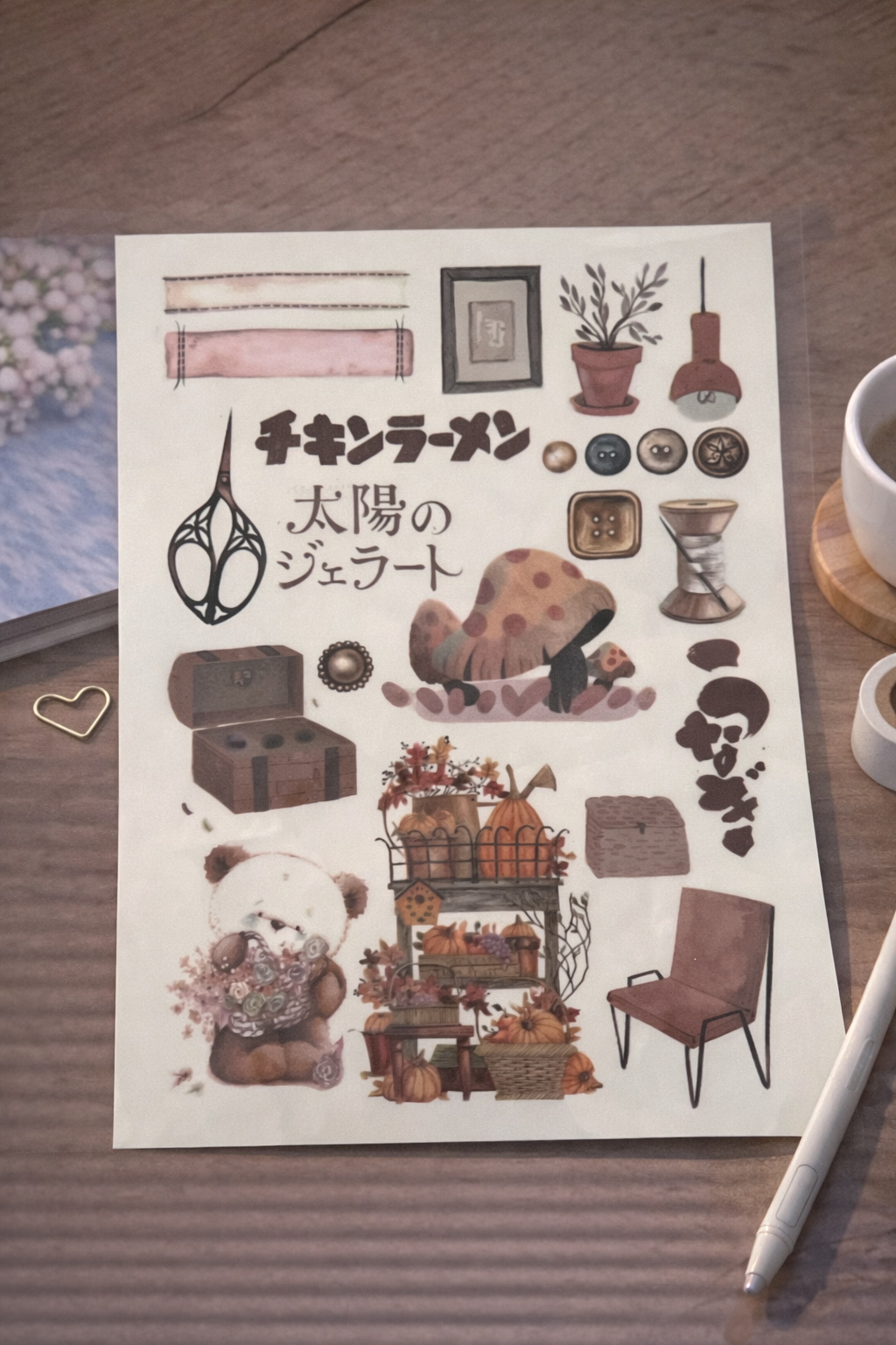 Stickers - Territoire du Monde 🌍