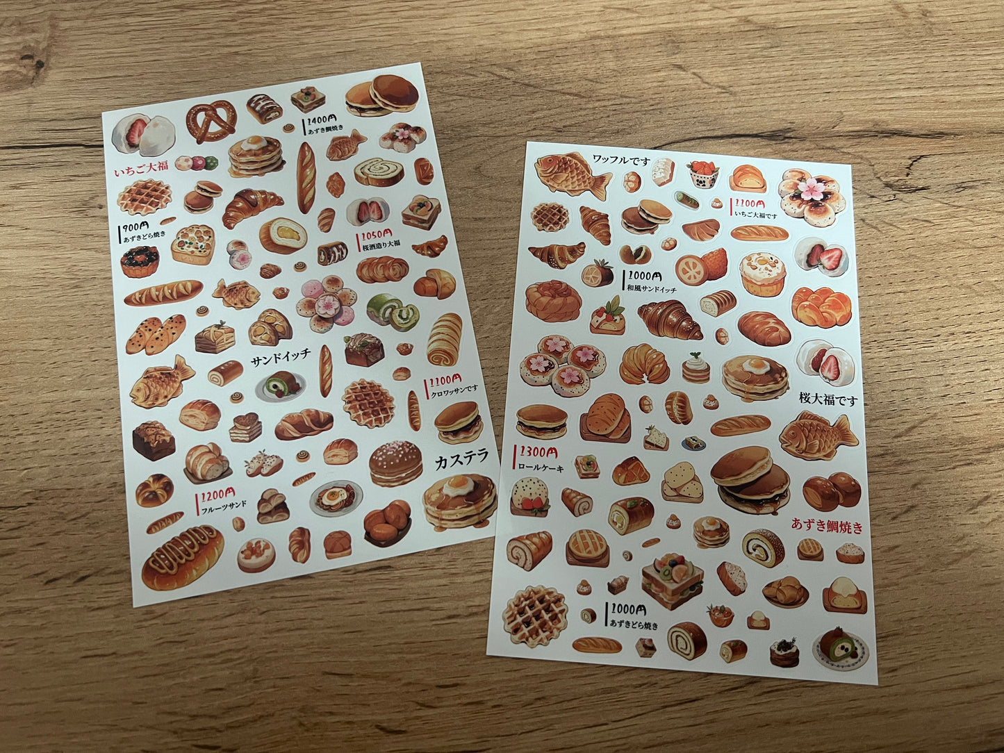 Stickers – Repas Délicieux 🍜