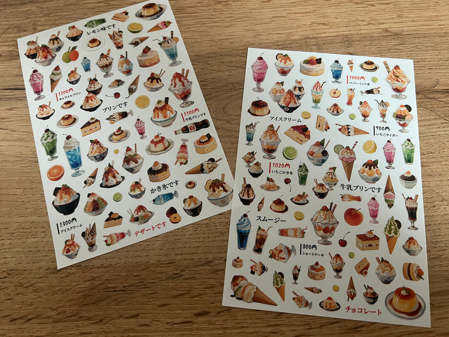 Stickers – Repas Délicieux 🍜